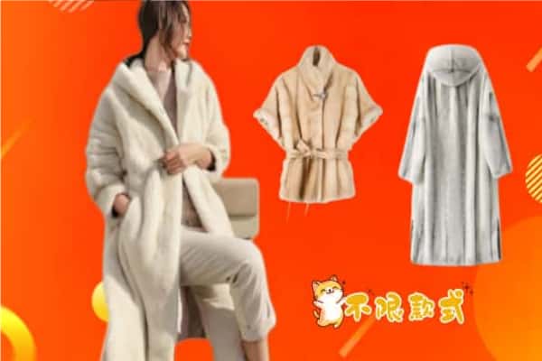 沽源县回收貂皮