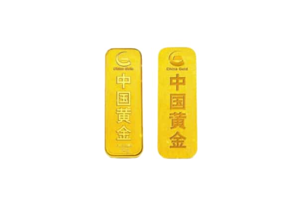 沽源县上门回收黄金价格
