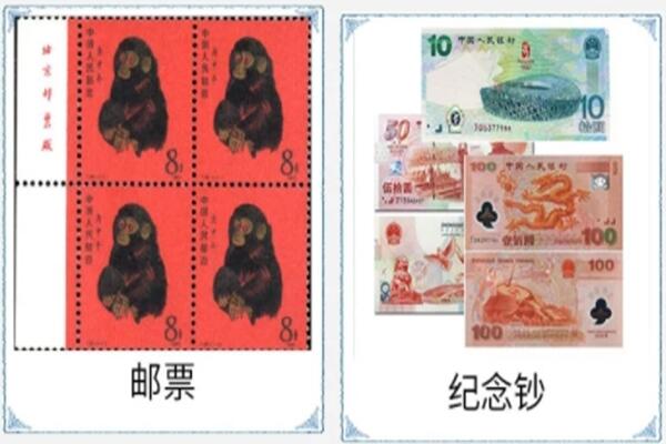 沽源县回收邮票